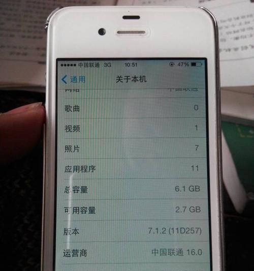2024年哪款小米手机值得买（小米12SUltra上市时间及价格）