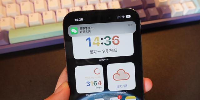 2024年哪款小米手机值得买（小米12SUltra上市时间及价格）