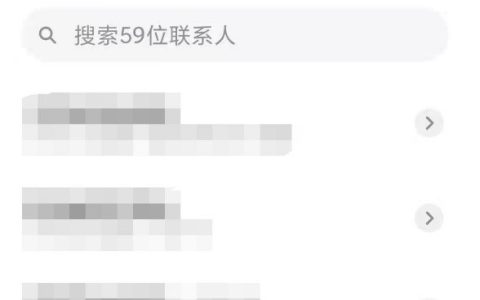 小米11pro通话怎么录音?小米11pro录音通话的教程