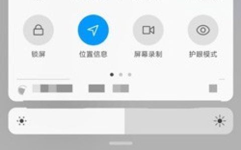 小米11怎么拉出通知栏和控制中心?小米11拉出通知栏和控制中心方法