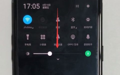oppor15语音助手打开方法介绍