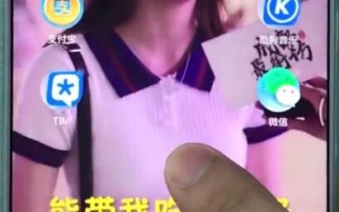 小米mix2s中一键锁屏的详细步骤