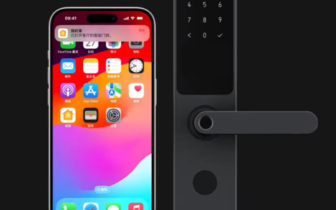 在 iPhone 上使用家庭钥匙开启智能门锁