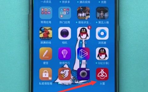 oppo手机中设置动态壁纸的具体方法