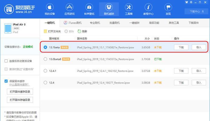 哪个浏览器用最干净（手机上用的浏览器推荐）
