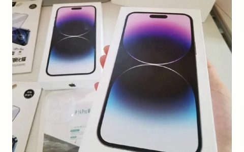 苹果14pro max价格介绍