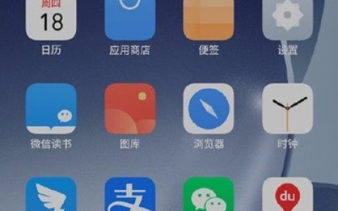 魅族18怎样打开应用小窗?魅族18打开应用小窗步骤