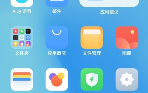 魅族18桌面怎么分屏?魅族18分屏桌面的教程