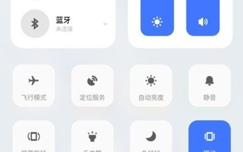魅族18怎么节省电量?魅族18节省电量的教程