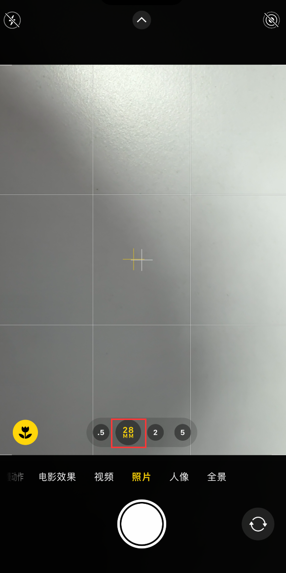 苹果 iPhone 15 Pro 拍摄技巧:自定义主摄焦距