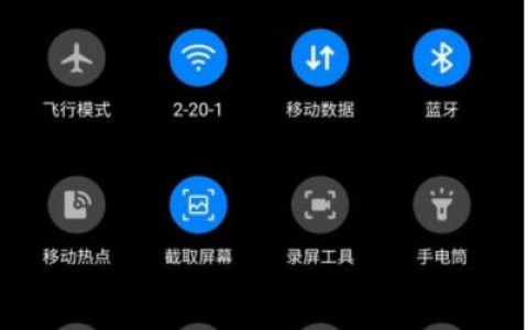 三星折叠手机怎么截屏?三星折叠手机截屏教程