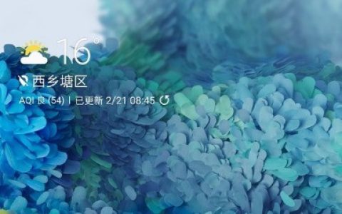三星手机桌面HD样式怎么关闭?三星手机桌面HD样式关闭方法