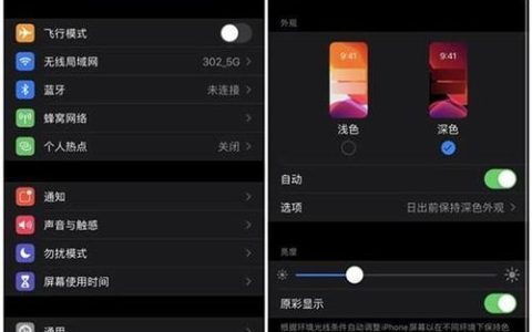 驱动天空打印机驱动怎么安装（一步一步教你安装打印机驱动）