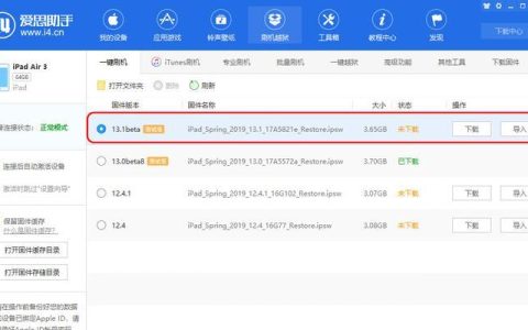 荣耀20青春版与荣耀9x的区别（荣耀20青春版和荣耀9x的区别）