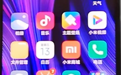 红米k30中设置电话铃声的方法介绍