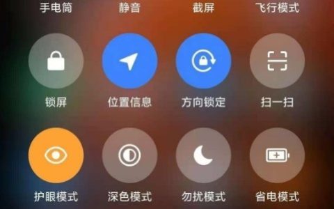 红米k40游戏增强版怎么录制屏幕?红米k40游戏增强版录制屏幕方法
