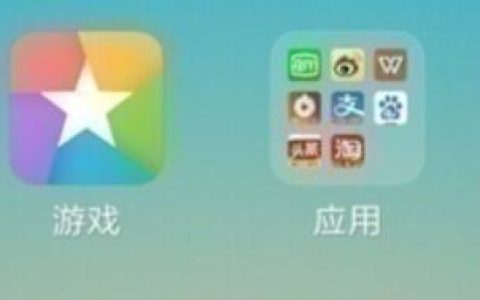 红米note8中手电筒快捷键的使用方法