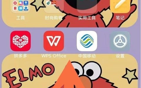 红米k40耗电快怎么办?红米k40省电模式开启方法