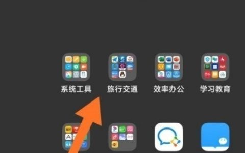 红米k40pro+一键锁屏图标设置?红米k40pro+一键锁屏图标设置教程