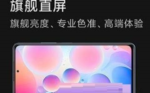 红米note11Pro+和红米K40有什么区别?红米note11Pro+和红米K40对比介绍