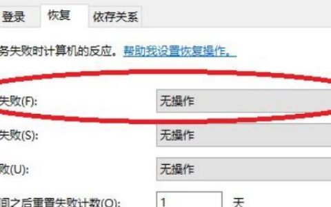 如何关闭安卓手机软件自动更新（禁用安卓手机软件自动更新功能的简易步骤）
