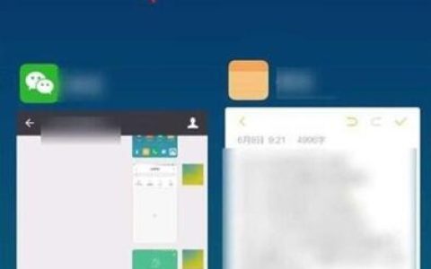 红米k30s怎么分屏?红米k30s进行分屏方法