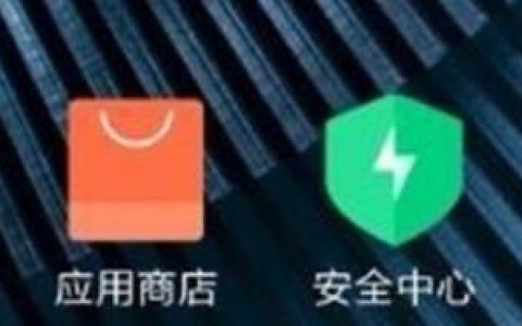 红米note8pr隐藏刘海的方法介绍