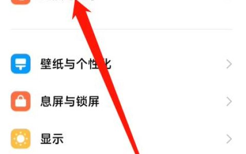 小米Civi 4 Pro怎么开启NFC功能？