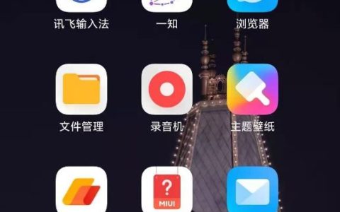 小米Civi 4 Pro怎么设置门禁卡？
