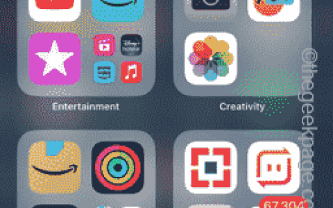 如何在iPhone中撤消从主屏幕中删除
