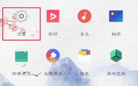 oppok9x怎么进入开发模式?oppok9x进入开发模式的方法