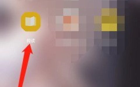 oppo reno7阅读软件怎么开启号码自动登录?oppo reno7阅读软件开启号码自动登录教程
