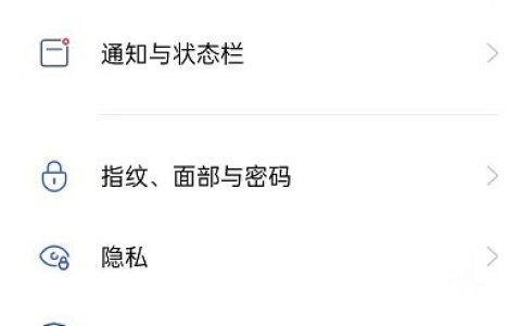 OPPOk9s在哪里开启省电模式?OPPOk9s启用超级省电方法分享