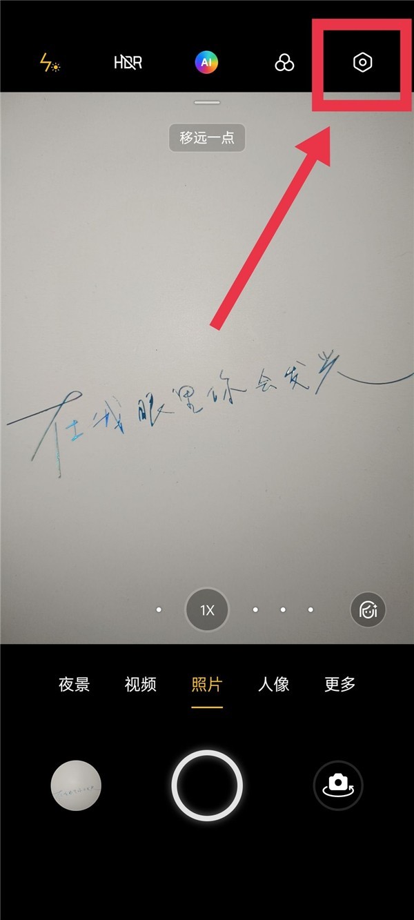 oppo手机拍照怎么显示时间_oppo手机拍照显示时间方法