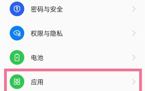 oppo手机卸载的软件还能找回吗?oppo手机找回卸载的软件方法