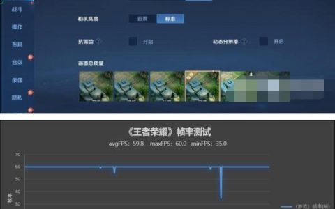 OPPOFindN玩游戏性能怎么?OPPOFindN游戏性能介绍
