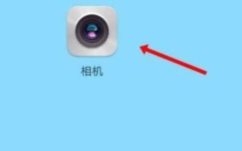 小米Civi 4 Pro怎么设置徕卡水印？