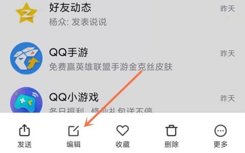 小米手机镜像模式在哪里?小米手机设置图片镜像方法介绍