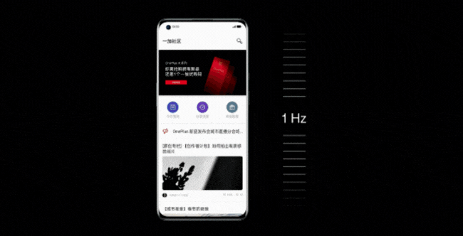 小米12mini屏幕怎么样_小米12mini屏幕详细介绍