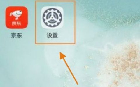 opporeno6pro+怎样录制屏幕?opporeno6pro+录制屏幕教程分享
