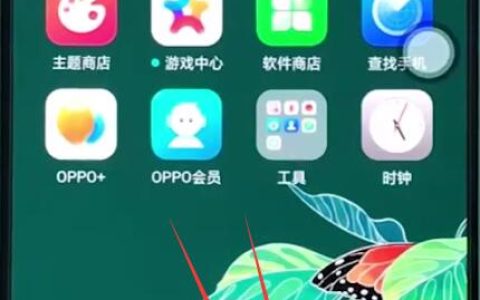 oppor15中进行下载音乐的简单步骤