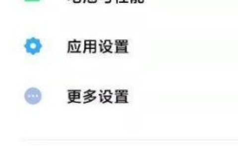 小米11pro怎么使用谷歌浏览器?小米11pro使用谷歌浏览器操作
