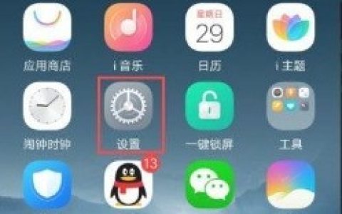 vivoY53s怎样关闭HD功能?vivoY53s关闭HD功能方法