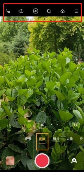 opporeno5怎样开启相机防抖_opporeno5开启相机防抖步骤