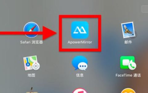 手机如何查看MAC地址（简单操作让你轻松获取设备的MAC地址）