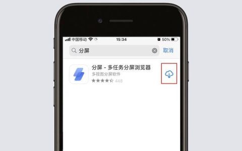 安卓手机为何无法连接移动数据网络（解决方案与可能原因分析）