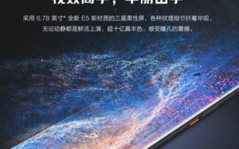 iqoo8pro和oppofindx3哪个好?iqoo8pro和oppofindx3对比