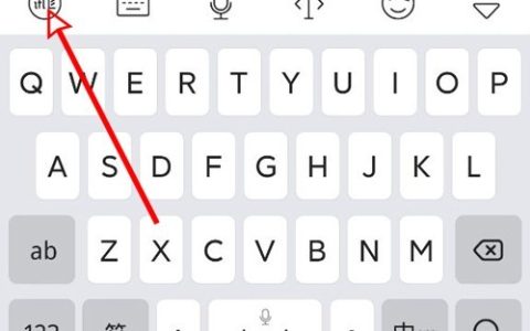 小米11Ultra怎么关闭打字声音?小米11Ultra关闭键盘音效方法一览
