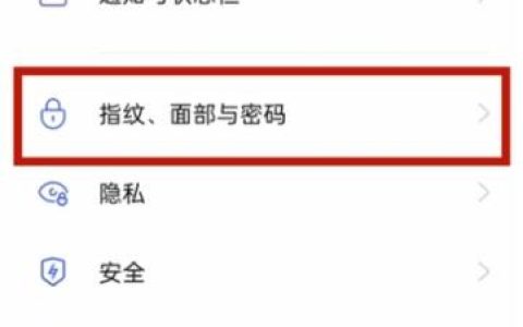 oppoa93解锁方式有哪些?oppoa93解锁方式介绍
