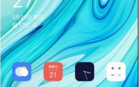 oppofindx3怎么开启OTG?oppofindx3开启OTG教程